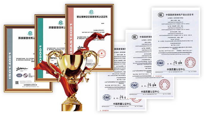 性?xún)r(jià)比高的產(chǎn)品，品質(zhì)有保障